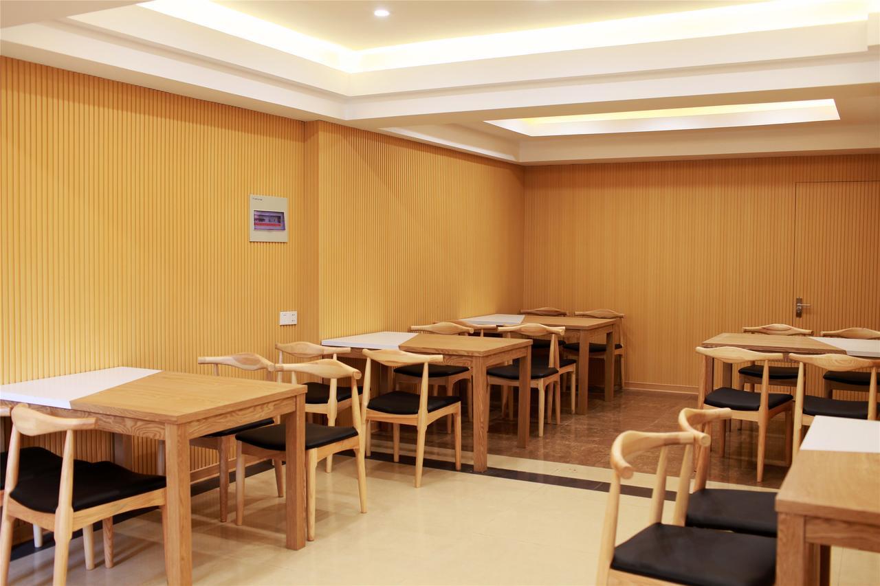 Greentree Inn Jiangsu Yancheng Dafeng Port Sea World Hotel Mianzhongchang Εξωτερικό φωτογραφία